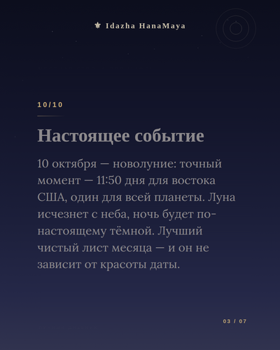 18c66a0037f4.png
