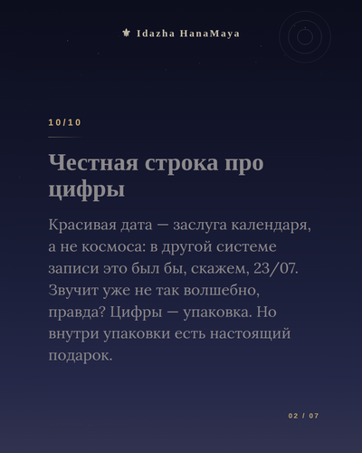 55e8010c3e61.png