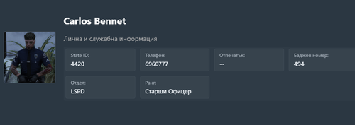 FiveM b3258 GTAProcess qQiqXh5JJb.png