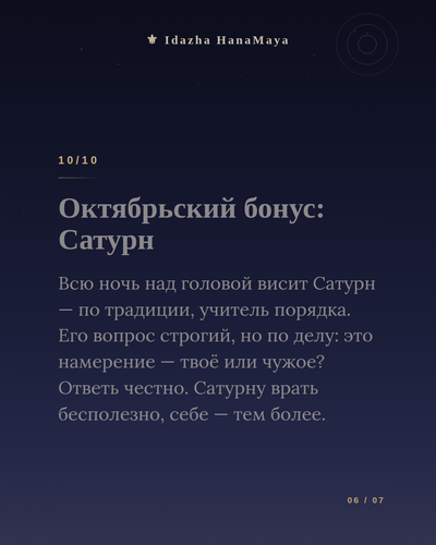 8c20d0473957.png