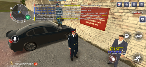 IMG 4277.png
