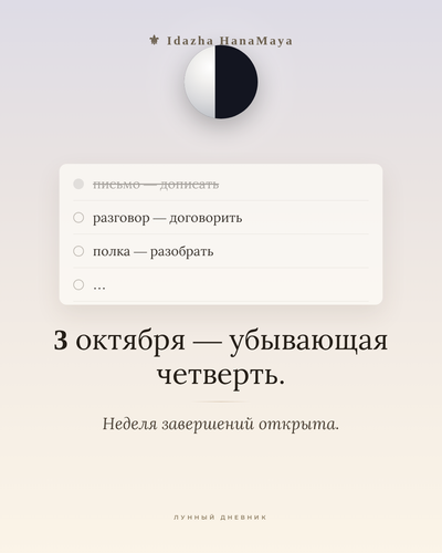 5b82e7faf206.png