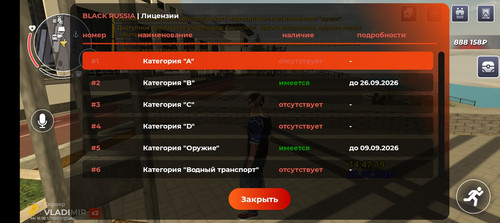 1000005467.jpg