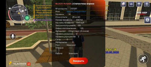 1000005468.jpg