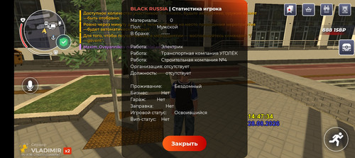 1000005469.jpg