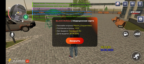 1000005473.jpg