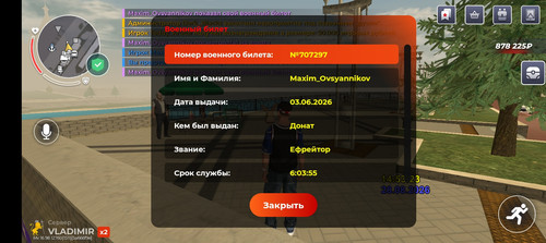 1000005470.jpg