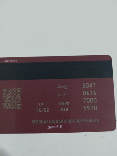 1000011864.jpg