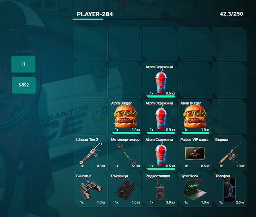FiveM b3258 GTAProcess Tw2JM8OAeL.png