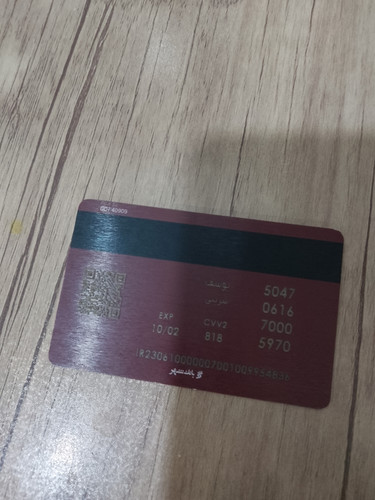 1000011863.jpg
