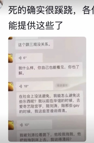 截屏2026 08 29 下午12.26.54.png