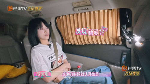 screenshot 02.png