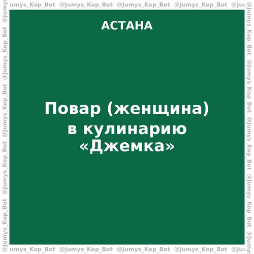 fa5f9f94fe7b.jpg