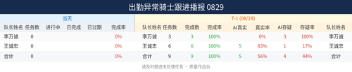 49f09b82e553.png