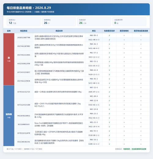 b1926e9a6d7a.png