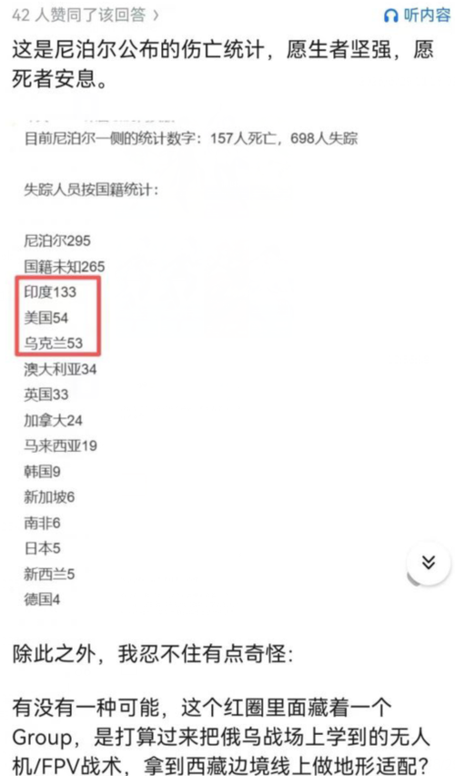ScreenShot 2026 08 29 105729 603.png