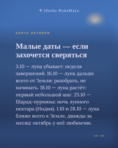 da9d5bfdb9c1.png