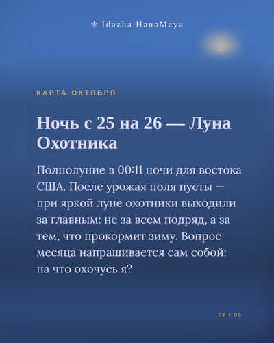 5044a91744d0.png