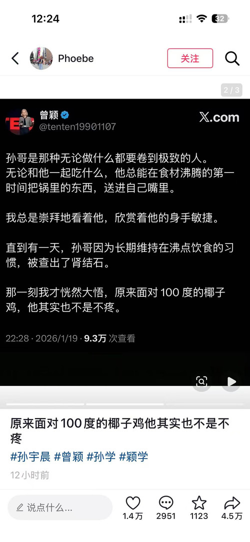 1000035209.jpg