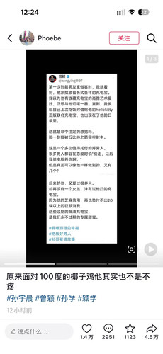 1000035210.jpg