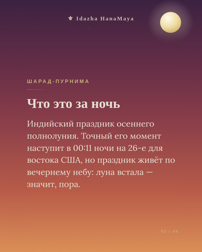 5ddbae099a11.png