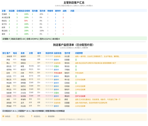 a0770611d7f3.png