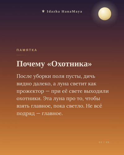 8ed08145cef6.png
