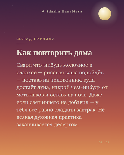 04d2409e4977.png