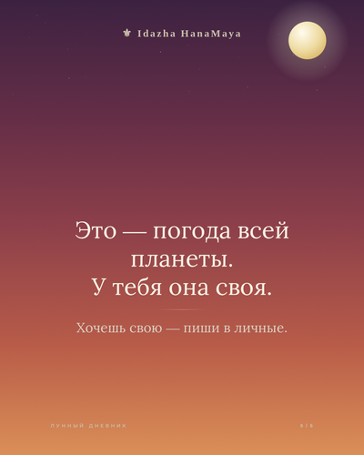 93c6c0c9b64b.png