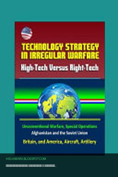 Обложка книги «Технологическая стратегия в асимметричной войне» - U. S. Military, Department of Defense (DoD), U. S. Government