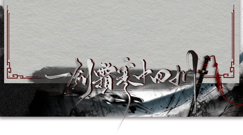 底部.png