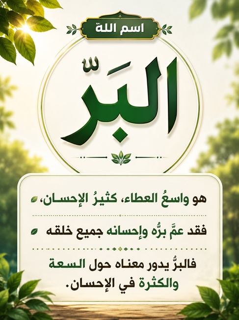  0 2025 0 0j 1d1 jum 05.jpg