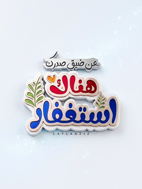  0 2025 0 0a 02.jpg