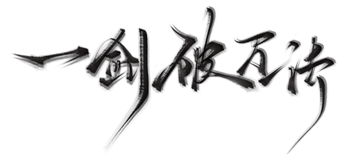 fgx.png