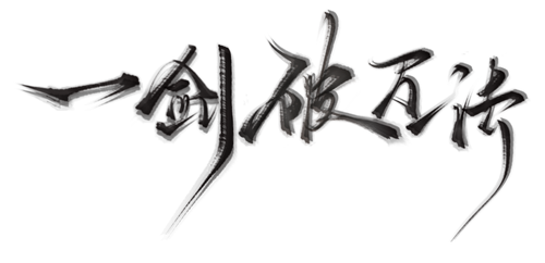 fgx.png