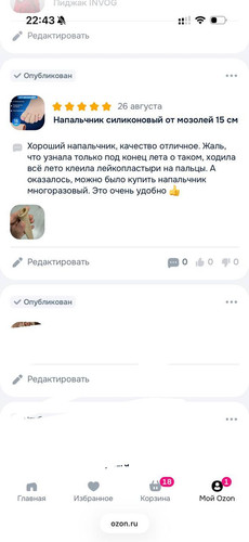 42.jpg