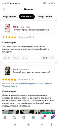 44.jpg