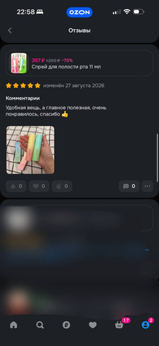 46.jpg