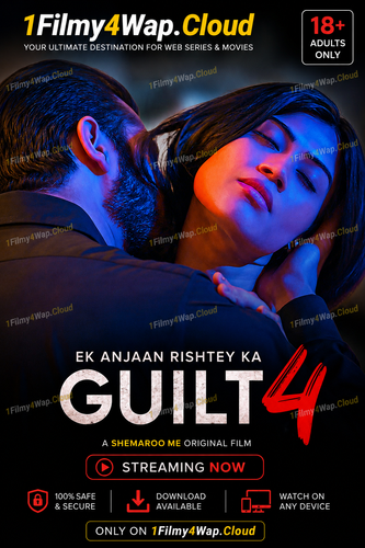 Guilt 4.png