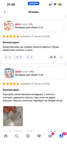 49.jpg