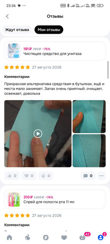 56.jpg