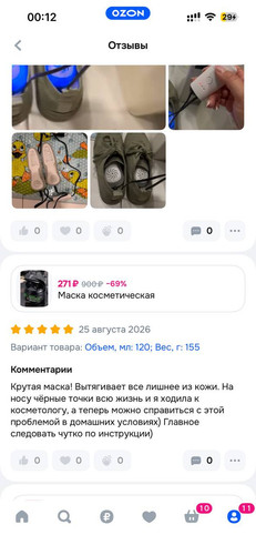 52.jpg