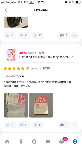 48.jpg