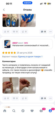 51.jpg