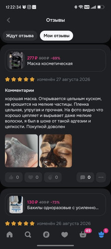 55.jpg