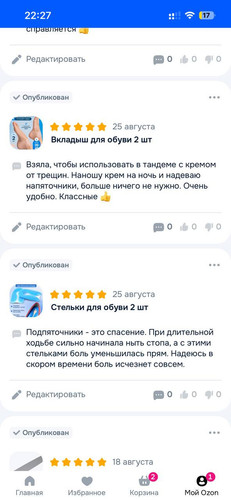 53.jpg
