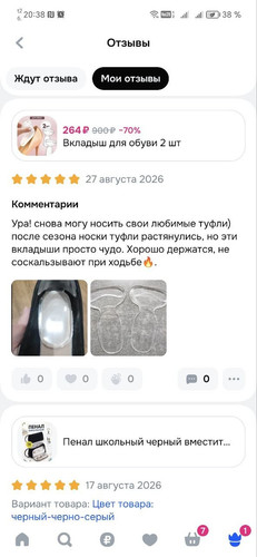 59.jpg