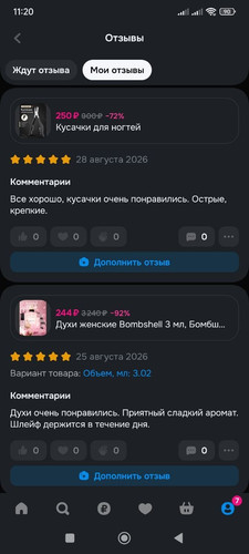 66.jpg