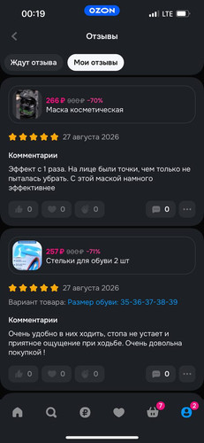68.jpg