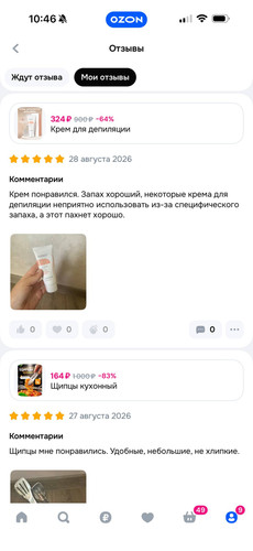 63.jpg